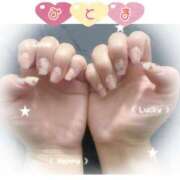 ヒメ日記 2025/04/07 12:42 投稿 三苫選手 お願いマラどーな