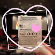 ヒメ日記 2025/09/15 21:02 投稿 三苫選手 お願いマラどーな