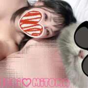 ヒメ日記 2025/10/31 00:22 投稿 三苫選手 お願いマラどーな