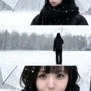 ヒメ日記 2025/11/05 09:22 投稿 三苫選手 お願いマラどーな