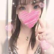 三苫選手 🤍本日出勤です🤍 お願いマラどーな