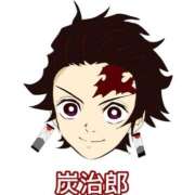 ヒメ日記 2025/12/11 10:52 投稿 三苫選手 お願いマラどーな