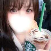 ヒメ日記 2026/03/18 10:02 投稿 三苫選手 お願いマラどーな