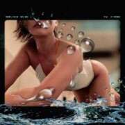 ヒメ日記 2026/04/15 12:29 投稿 西園寺　あんな 人妻の秘密