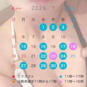 ヒメ日記 2026/07/01 15:15 投稿 西園寺　あんな 人妻の秘密