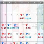 ヒメ日記 2025/01/26 19:02 投稿 Saika　Houzuki ELEGANT－エレガント－