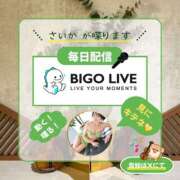 ヒメ日記 2025/04/21 11:39 投稿 Saika　Houzuki ELEGANT－エレガント－