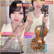 ヒメ日記 2025/04/29 13:47 投稿 Saika　Houzuki ELEGANT－エレガント－