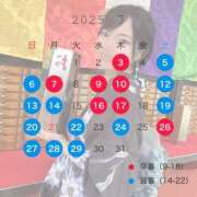 ヒメ日記 2025/06/30 23:29 投稿 Saika　Houzuki ELEGANT－エレガント－
