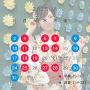 ヒメ日記 2025/07/27 19:00 投稿 Saika　Houzuki ELEGANT－エレガント－