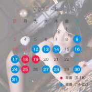 ヒメ日記 2025/08/10 12:30 投稿 Saika　Houzuki ELEGANT－エレガント－