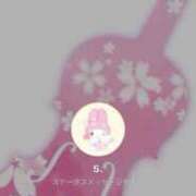 ヒメ日記 2025/08/27 18:30 投稿 Saika　Houzuki ELEGANT－エレガント－