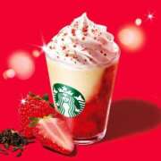 ヒメ日記 2025/11/02 12:15 投稿 Saika　Houzuki ELEGANT－エレガント－