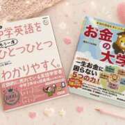 ヒメ日記 2026/07/08 21:49 投稿 Saika　Houzuki ELEGANT－エレガント－