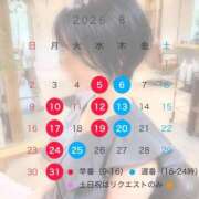 ヒメ日記 2026/07/31 16:12 投稿 Saika　Houzuki ELEGANT－エレガント－
