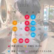 ヒメ日記 2026/08/30 21:46 投稿 Saika　Houzuki ELEGANT－エレガント－