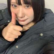 ヒメ日記 2026/02/08 14:19 投稿 チョコ 【福岡デリヘル】20代・30代★博多で評判のお店はココです！