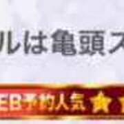 ヒメ日記 2026/02/10 02:25 投稿 チョコ 【福岡デリヘル】20代・30代★博多で評判のお店はココです！