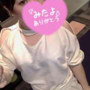 ヒメ日記 2025/01/12 14:18 投稿 あみ 成田人妻花壇