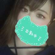 ヒメ日記 2025/01/14 09:15 投稿 あみ 成田人妻花壇