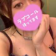 ヒメ日記 2025/01/16 20:11 投稿 あみ 成田人妻花壇