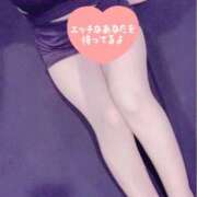 ヒメ日記 2025/02/12 09:45 投稿 あみ 成田人妻花壇