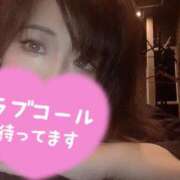 ヒメ日記 2025/03/25 23:15 投稿 あみ 成田人妻花壇