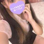 ヒメ日記 2025/09/01 10:30 投稿 あみ 成田人妻花壇