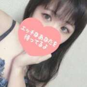 ヒメ日記 2025/09/01 23:15 投稿 あみ 成田人妻花壇