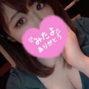 ヒメ日記 2025/10/17 13:33 投稿 あみ 成田人妻花壇