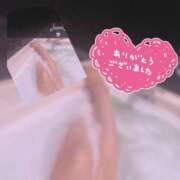 ヒメ日記 2025/10/20 10:30 投稿 あみ 成田人妻花壇