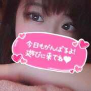 ヒメ日記 2025/10/20 13:03 投稿 あみ 成田人妻花壇