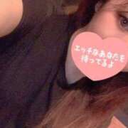 ヒメ日記 2025/11/22 10:30 投稿 あみ 成田人妻花壇