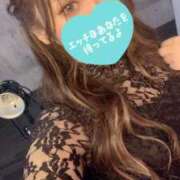 あみ おはようございます♪ 成田人妻花壇