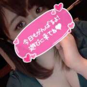 ヒメ日記 2026/03/26 11:15 投稿 あみ 成田人妻花壇