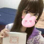 ヒメ日記 2025/05/15 09:59 投稿 かりな いきなりラブ彼女