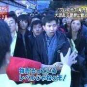 ヒメ日記 2025/03/03 15:09 投稿 じゅん ナイスレディ