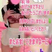 ヒメ日記 2025/03/04 19:25 投稿 じゅん ナイスレディ