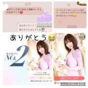 ヒメ日記 2025/06/09 21:45 投稿 じゅん ナイスレディ