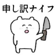 ヒメ日記 2025/07/07 00:46 投稿 じゅん ナイスレディ