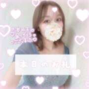 ヒメ日記 2025/01/17 23:47 投稿 ゆずか★極上Ｈカップ◎注目美少女 ViVi-ヴィヴィ-(金津園)