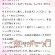 ヒメ日記 2025/03/09 17:17 投稿 ゆずか★極上Ｈカップ◎注目美少女 ViVi-ヴィヴィ-(金津園)