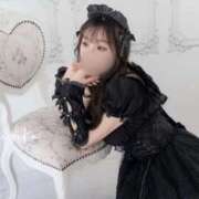 ヒメ日記 2025/12/06 08:17 投稿 ゆずか★極上Ｈカップ◎注目美少女 ViVi-ヴィヴィ-(金津園)