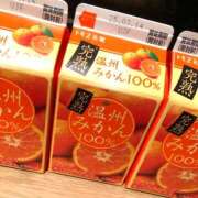 ヒメ日記 2025/02/18 08:23 投稿 みこと★(責め好きS様) ぽっちゃり女神 あぷろでぃーて