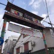 ヒメ日記 2025/02/24 16:00 投稿 みこと★(責め好きS様) ぽっちゃり女神 あぷろでぃーて