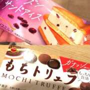 ヒメ日記 2025/02/25 12:39 投稿 みこと★(責め好きS様) ぽっちゃり女神 あぷろでぃーて