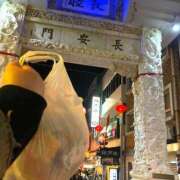 ヒメ日記 2025/02/28 21:53 投稿 みこと★(責め好きS様) ぽっちゃり女神 あぷろでぃーて