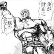 ヒメ日記 2025/03/15 01:37 投稿 みこと★(責め好きS様) ぽっちゃり女神 あぷろでぃーて