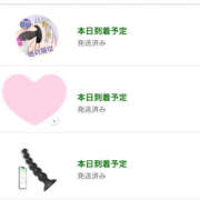 ヒメ日記 2025/03/15 17:31 投稿 みこと★(責め好きS様) ぽっちゃり女神 あぷろでぃーて