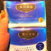 ヒメ日記 2025/03/17 12:36 投稿 みこと★(責め好きS様) ぽっちゃり女神 あぷろでぃーて